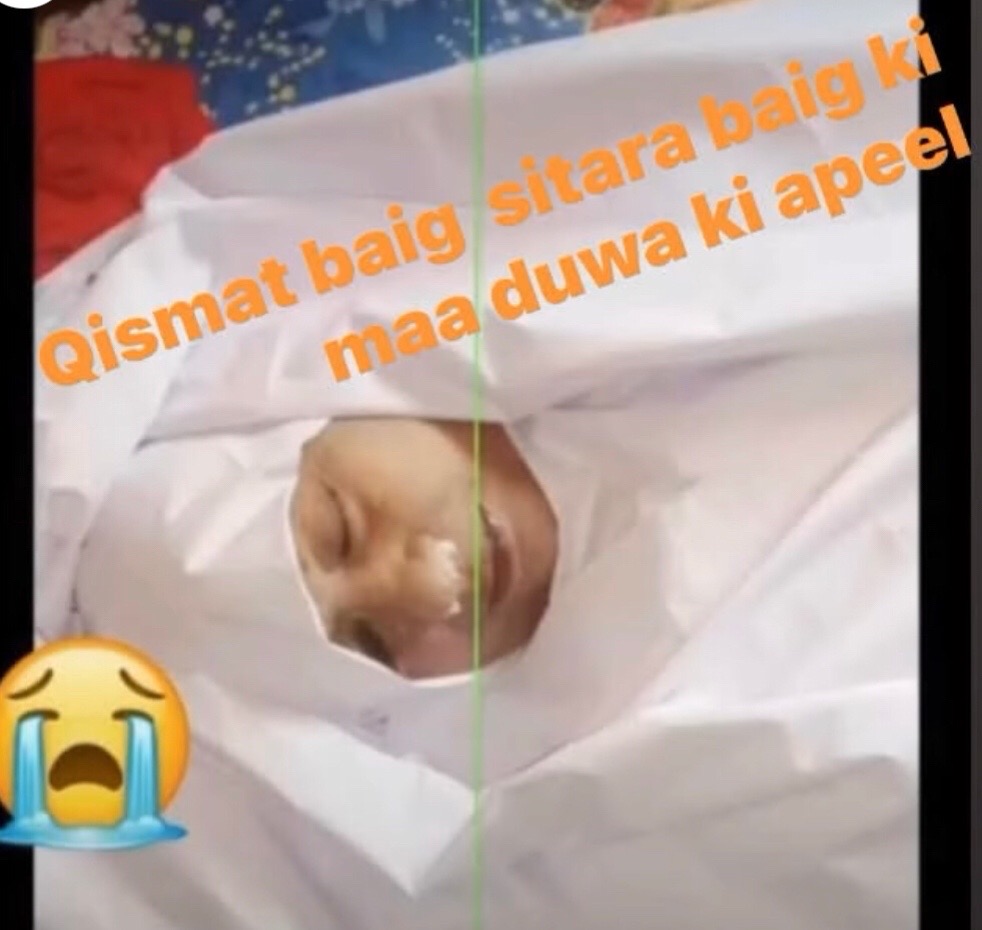 @Sitara baig Sadi kurri✅