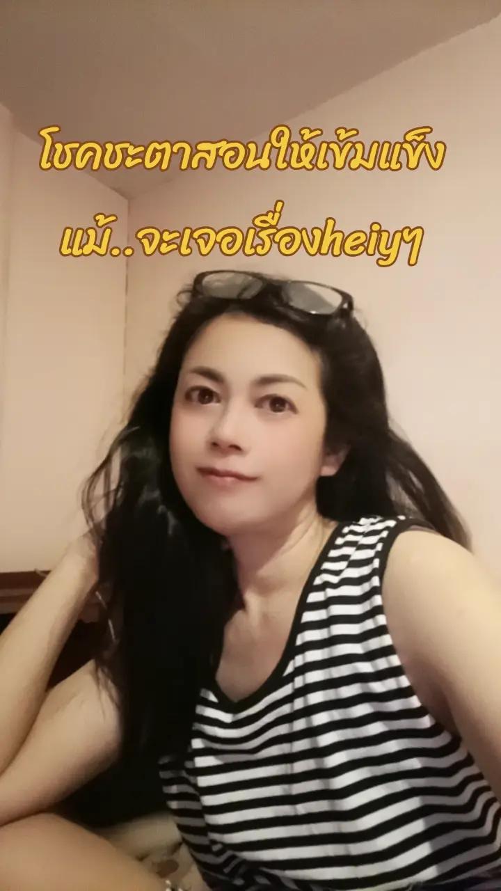 @บ้านกลางสวนลำใย(เชียงใหม่)