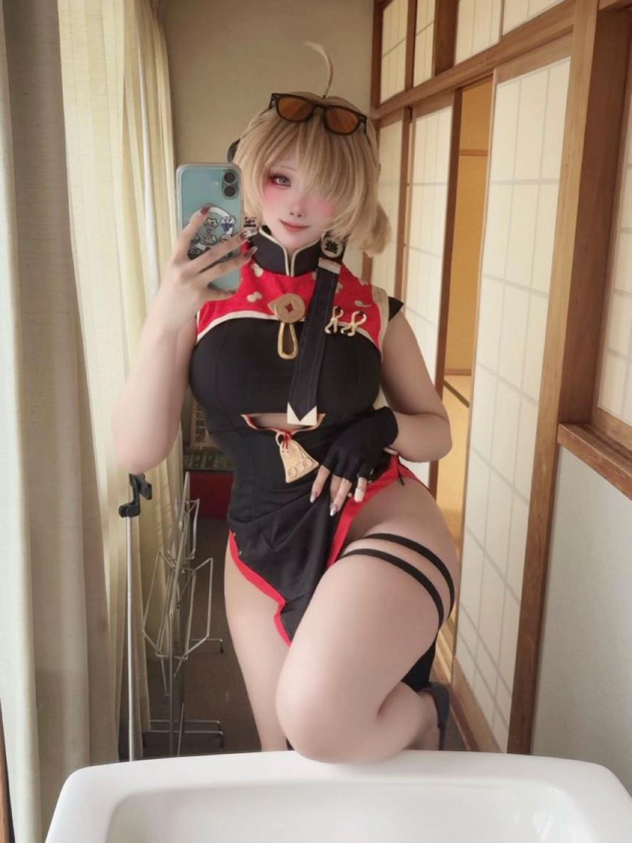 @lua