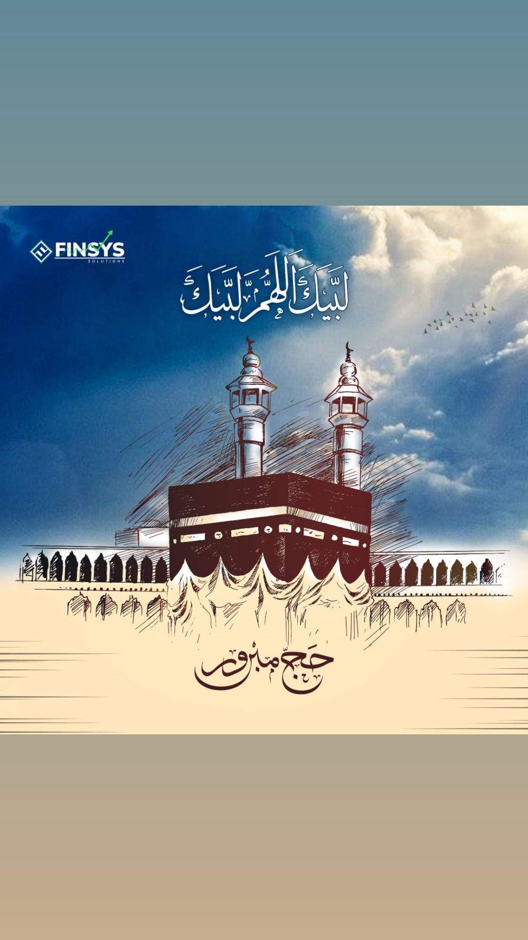 @Finsys Solutions W L L