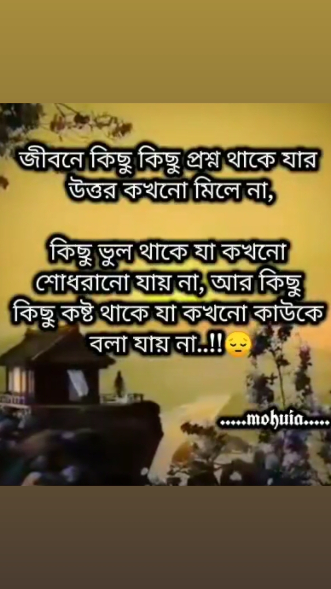 @saima