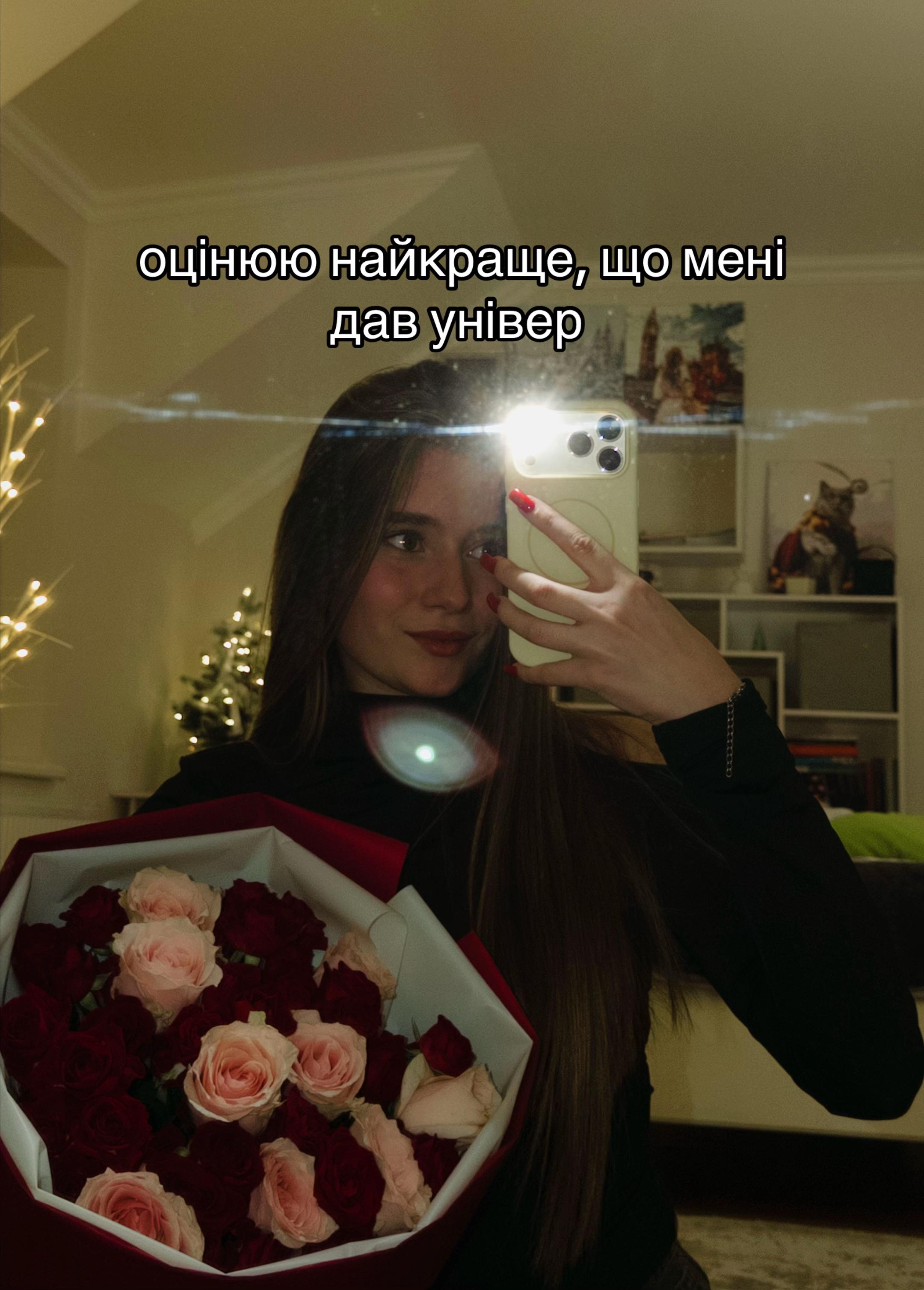 @СПЕФ🧡