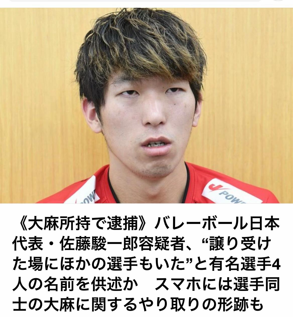 @The Voice Of Japan