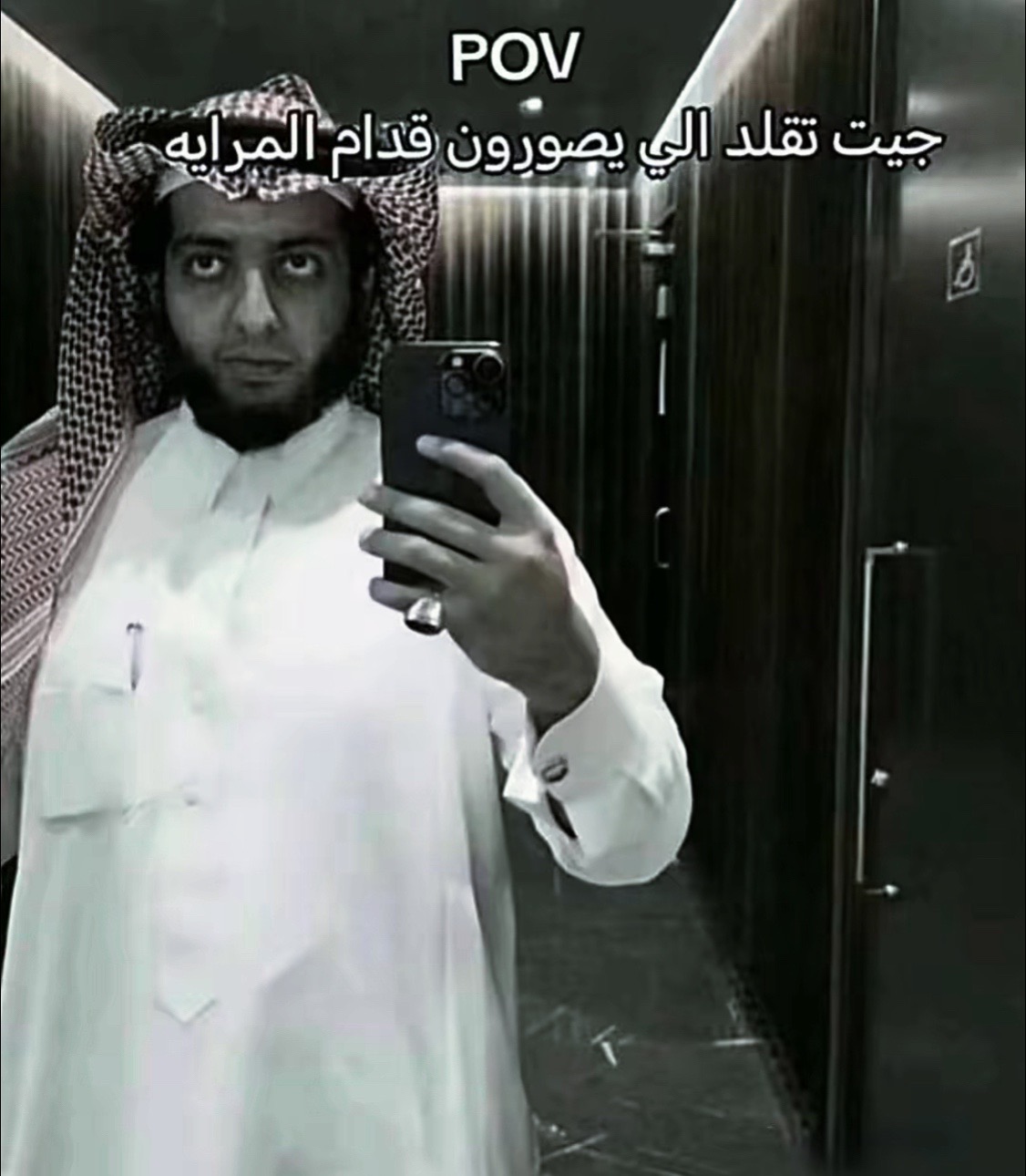 @Bahaa Ahmed | ﮼بهاءأحمد ﮼