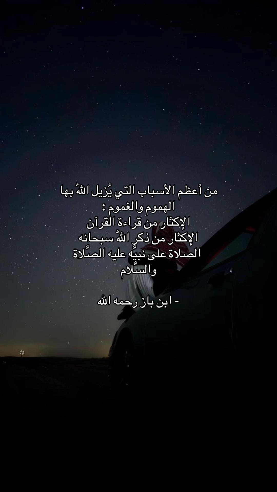 @ن📻