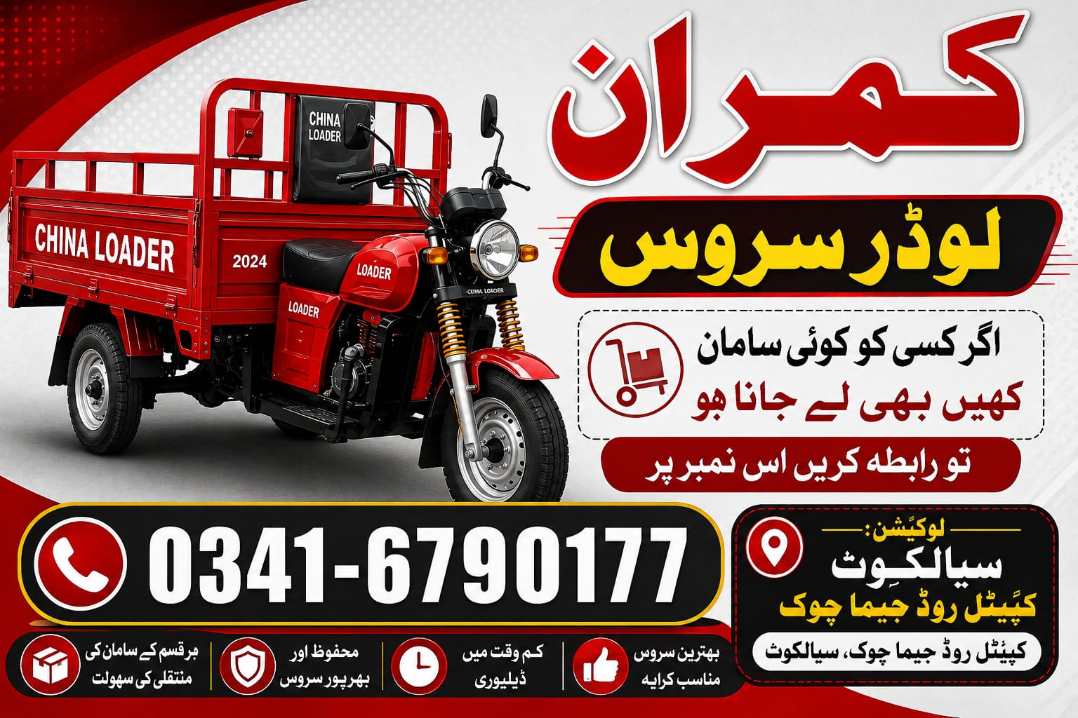 @kamran