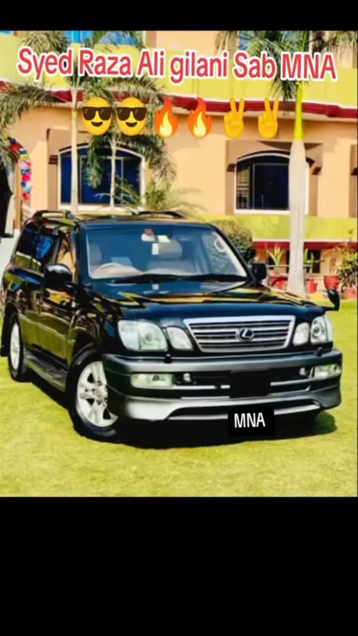 @شہر اولیا حجرہ شاہ مقیم⛎