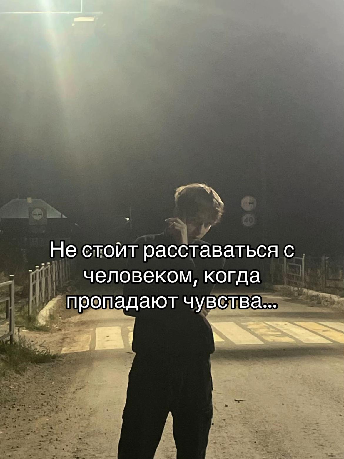 @грязнулькин 🦋