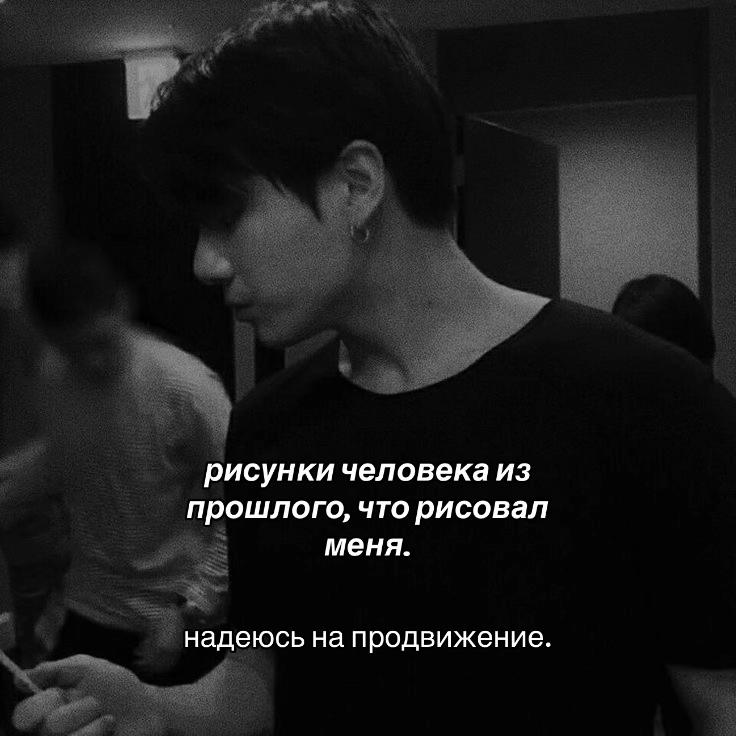 @практик.