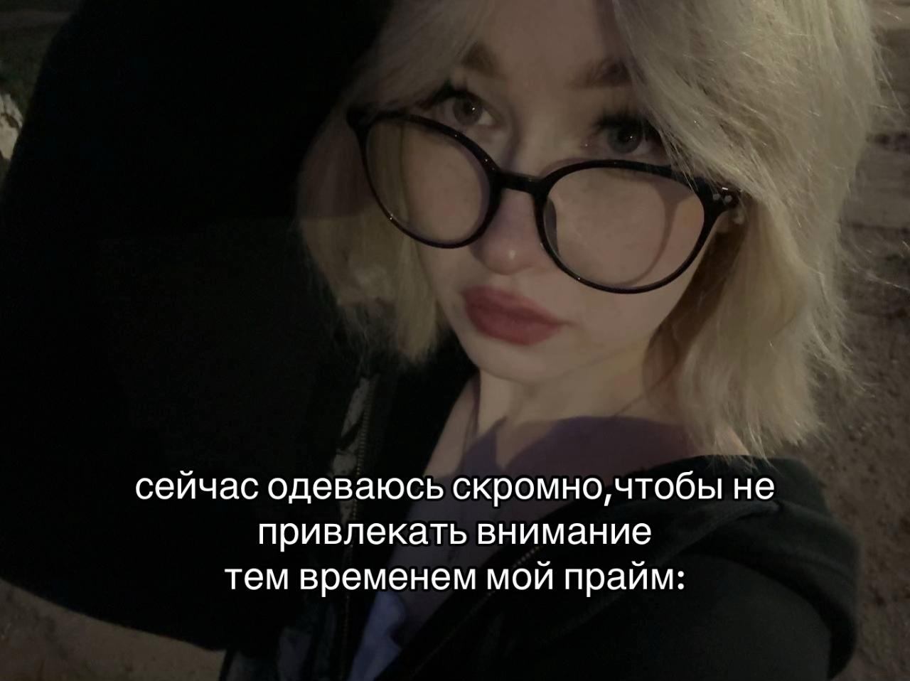 @тгк datpie