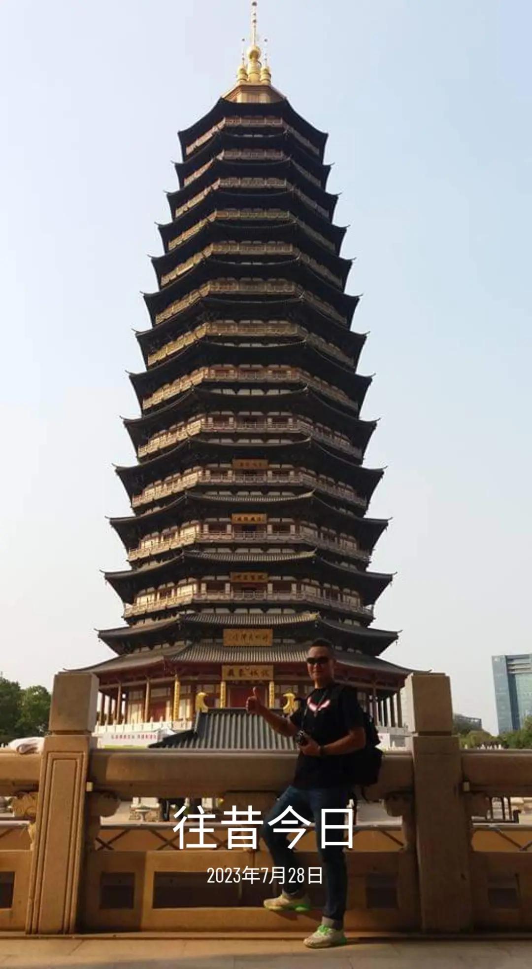 @銘記在心ARP(59-2期)