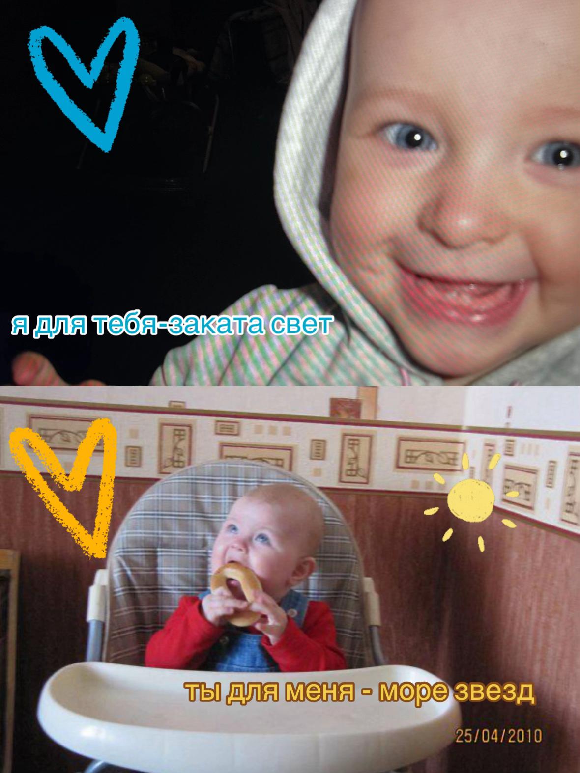 @mashka