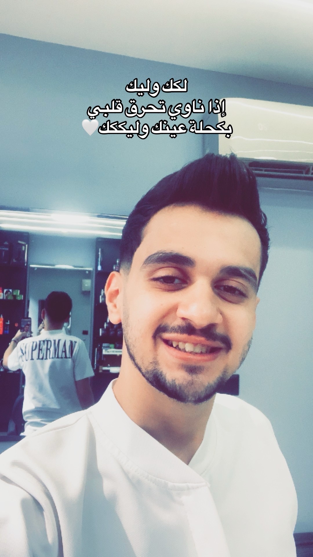 @محَمد || 𝙼𝙷𝙰𝙼𝙰𝙳