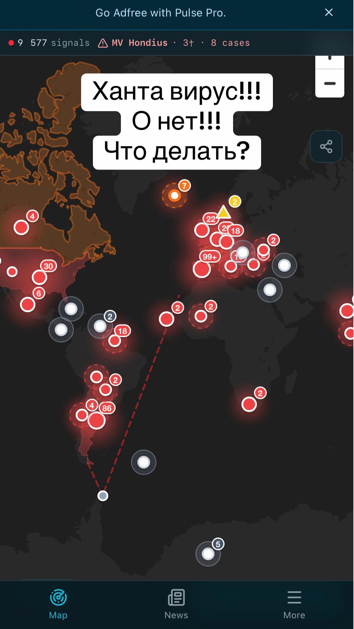 @Маркус юа