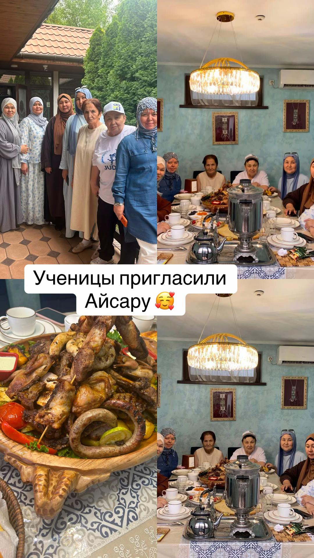 @Аня Огонек🔥
