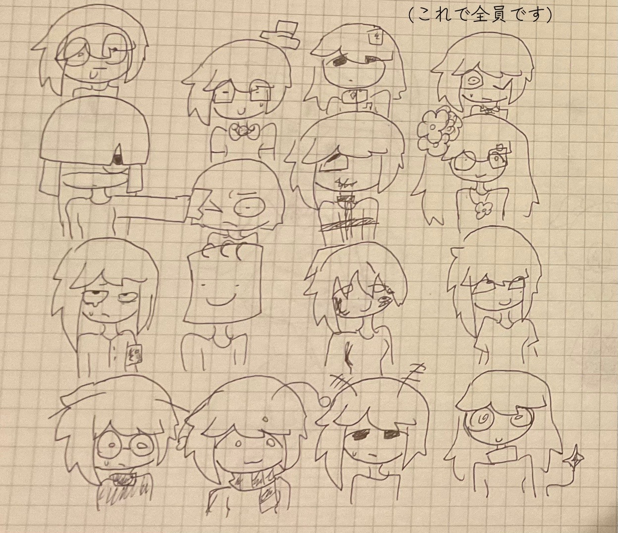 @iha(略)