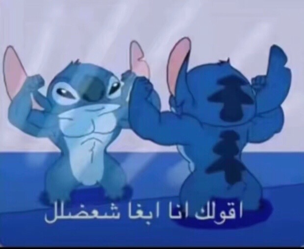 @Mohamed nour