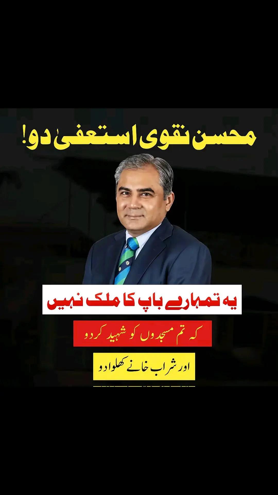 @✌️MR✌️Saith King🇵🇰🇸🇦🇸🇦