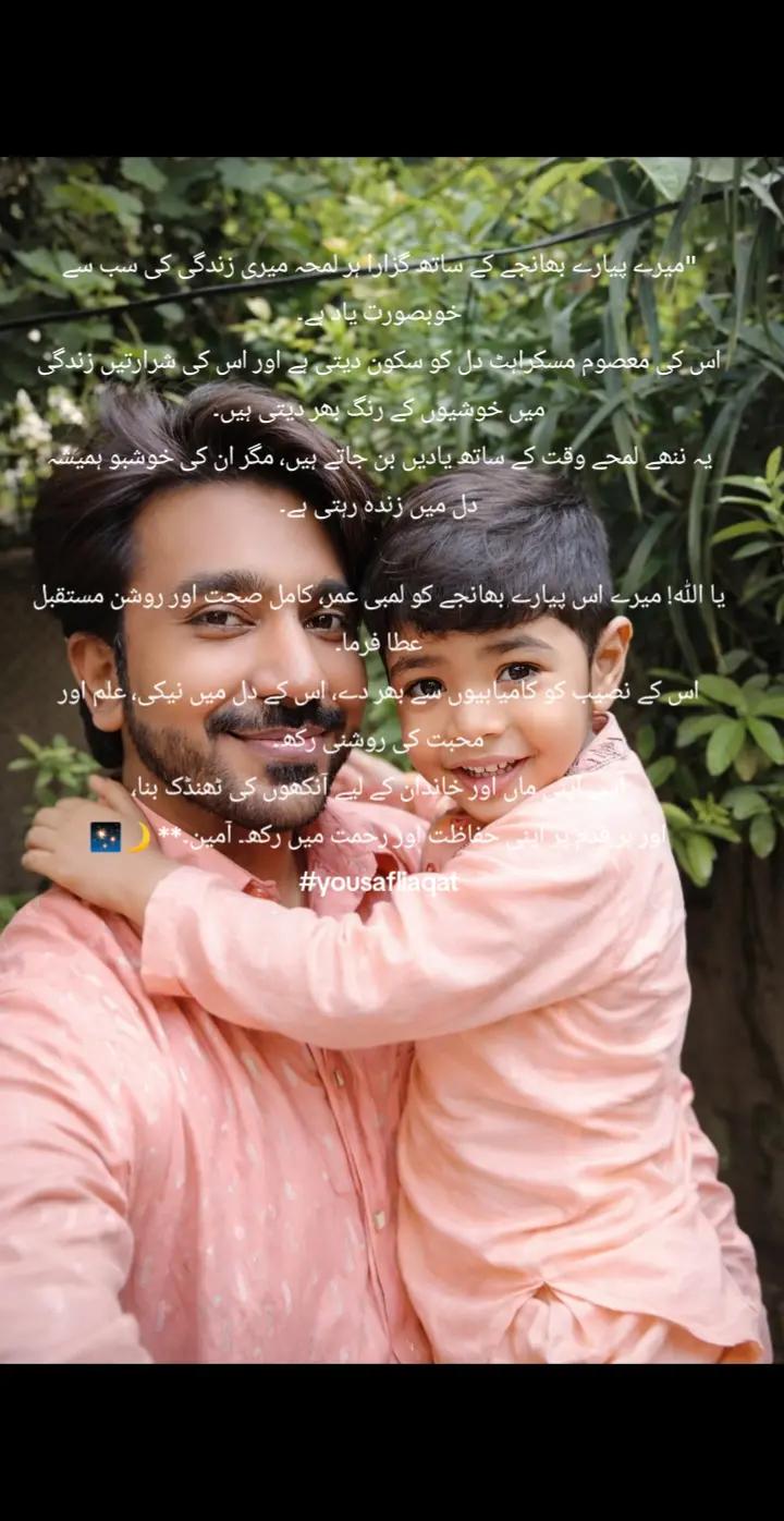 @Youzarsif