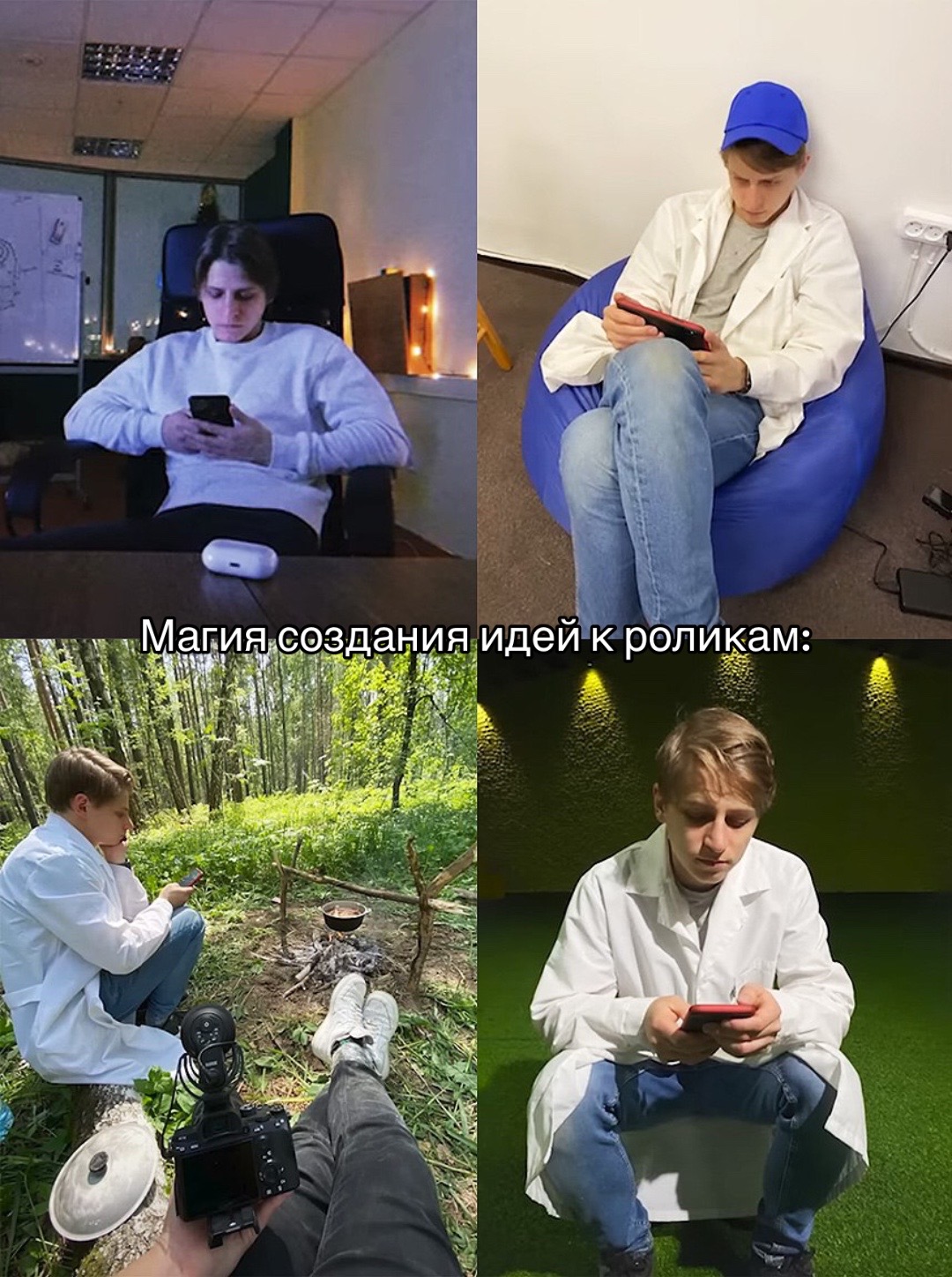 @Mamix