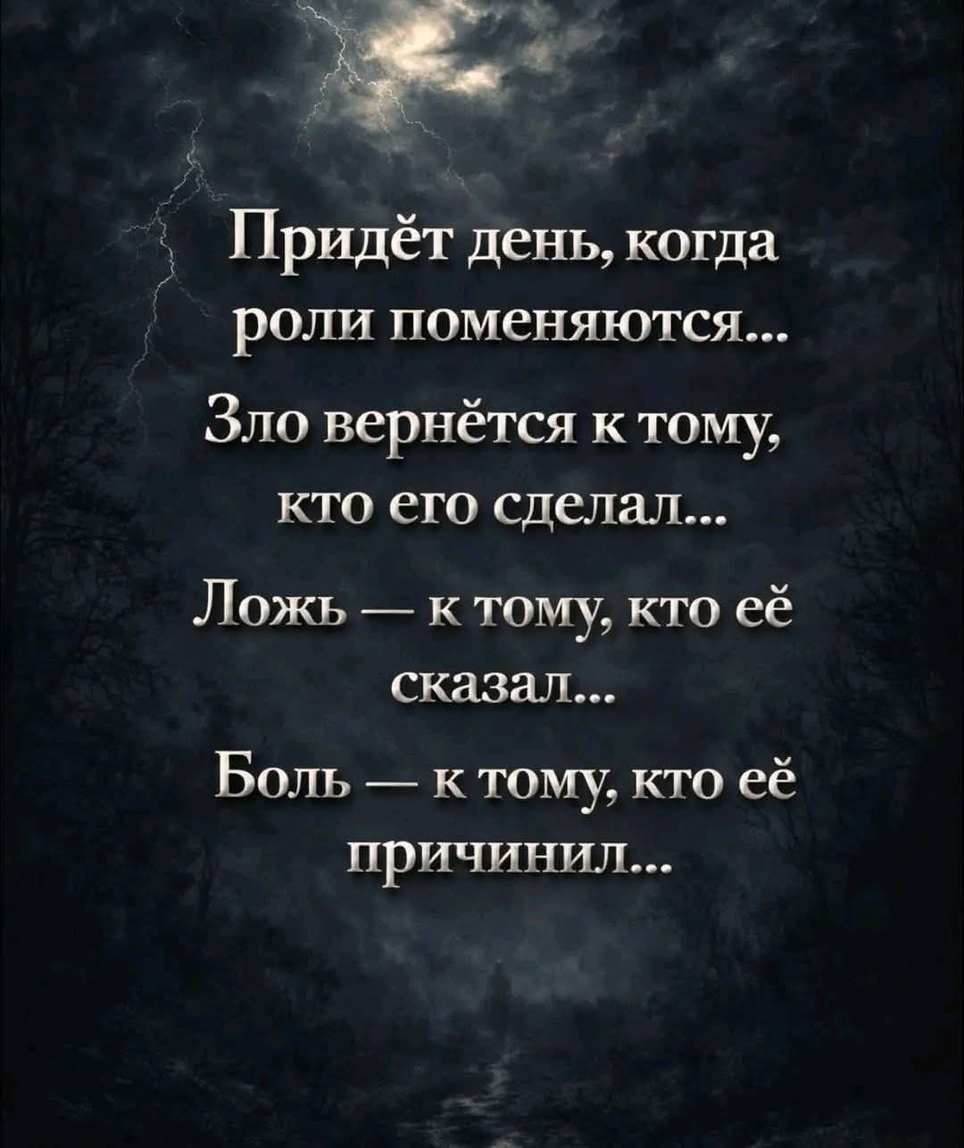 @erjan_talas