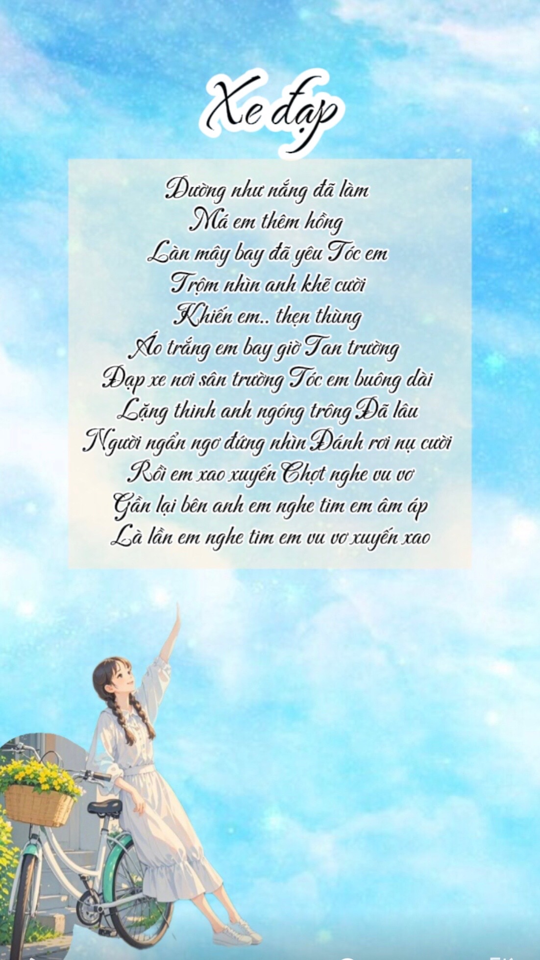 @Ở Đ&acirc;y C&oacute; Tuổi Thơ