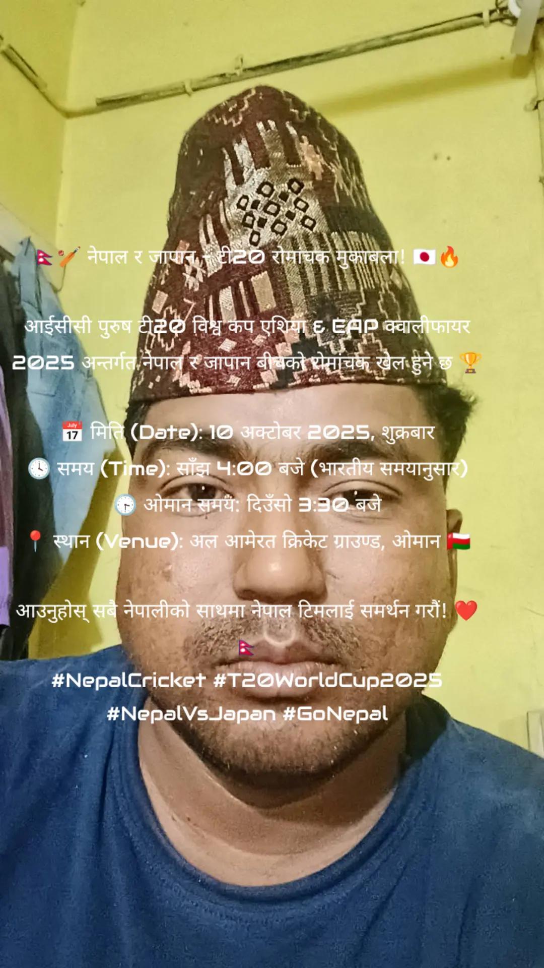 @BHAKTA SHAHI
