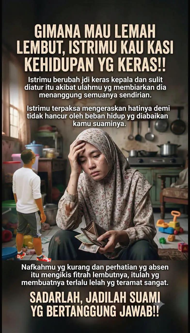 @ꦩꦱ꧀ ꦮꦶꦒꦶꦒ꧀