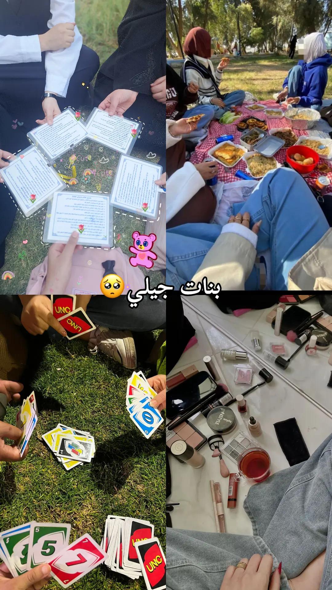 @أميرتي تيلين🎀🧸