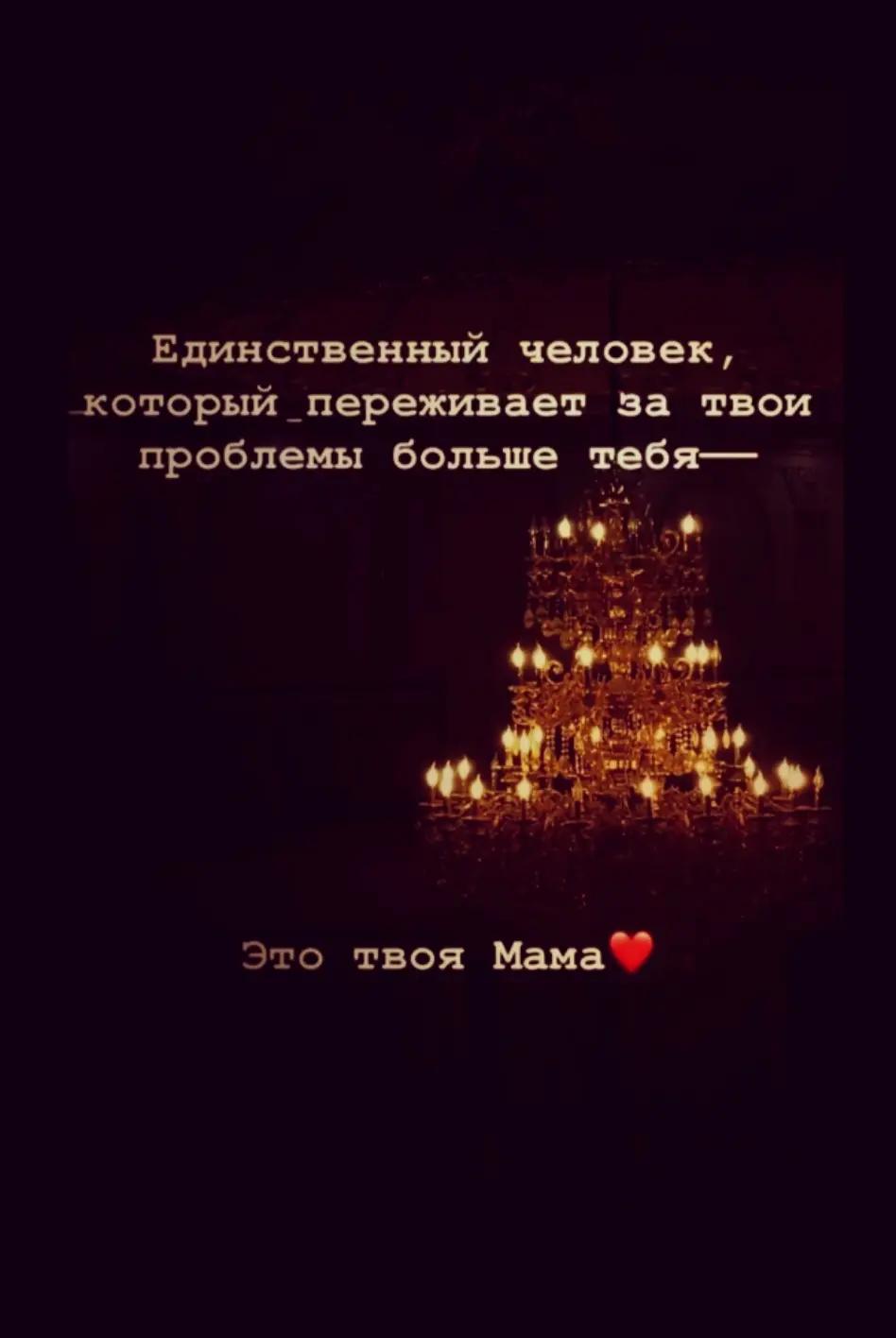 @Д . Д. К
