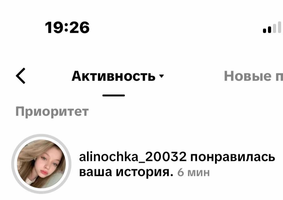 @Кавказец🇦🇿