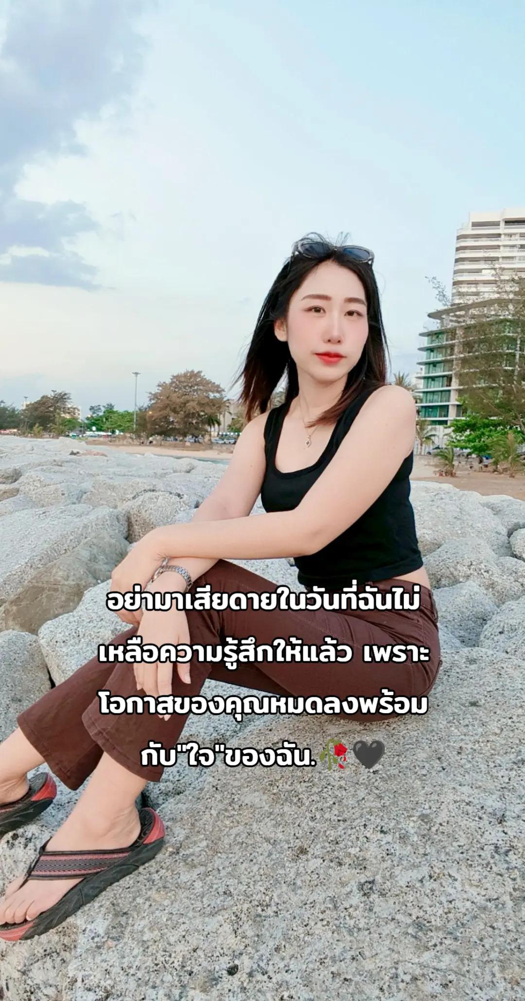 @PL OY 💍