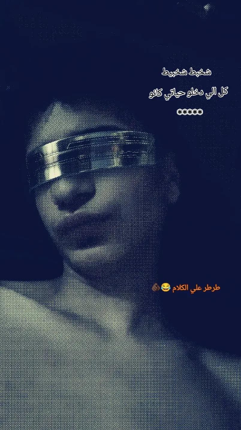 @๐คด