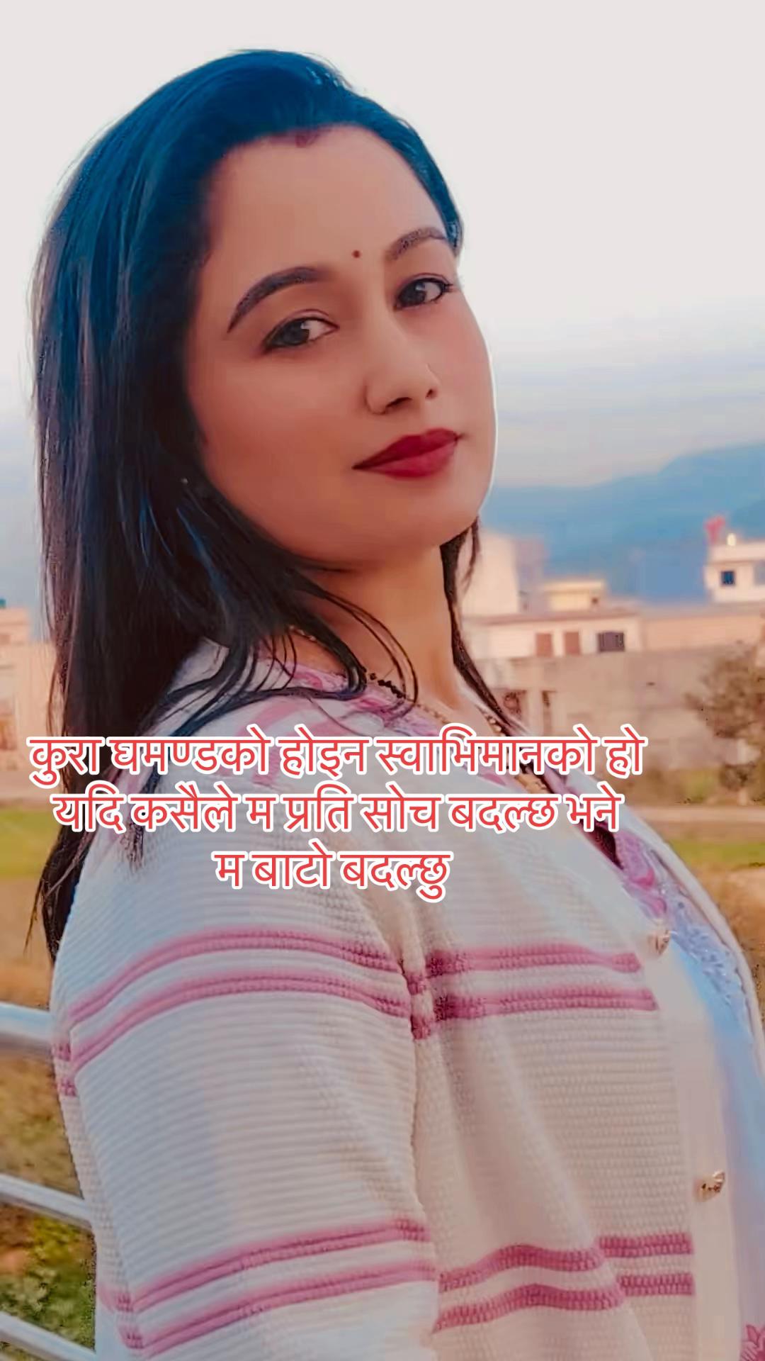 @𝐒𝐚𝐫𝐝𝐚 𝐍𝐞𝐮𝐩𝐚𝐧𝐞