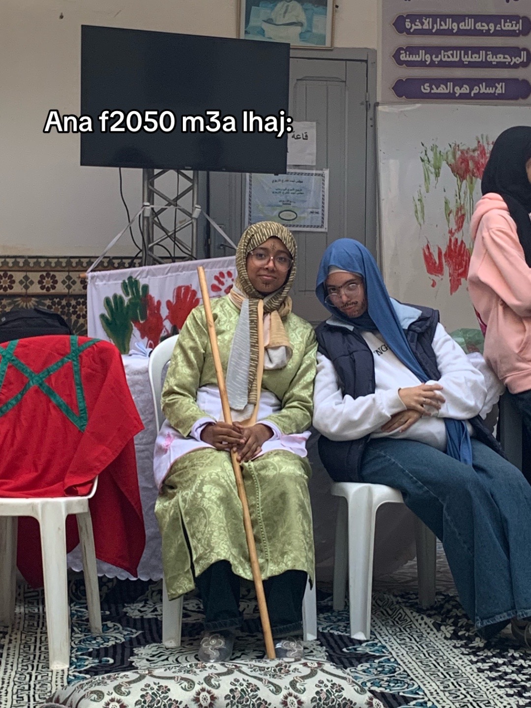 @ليـــــنـة📸✨