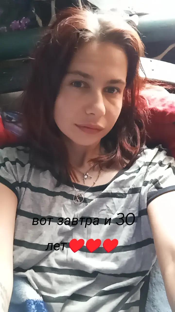 @🇷🇺🇷🇺NinaRuslan🇷