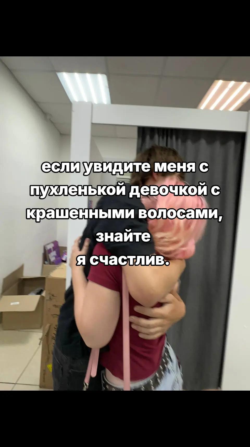 @nerktoo