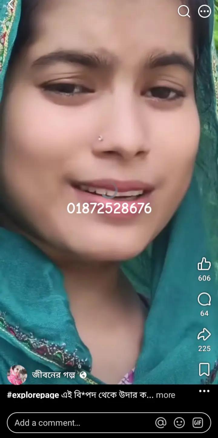 @Rsam
