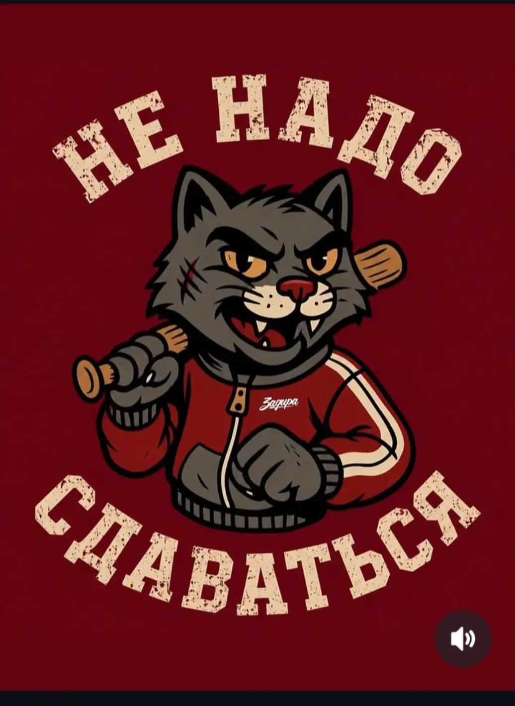 @рустам