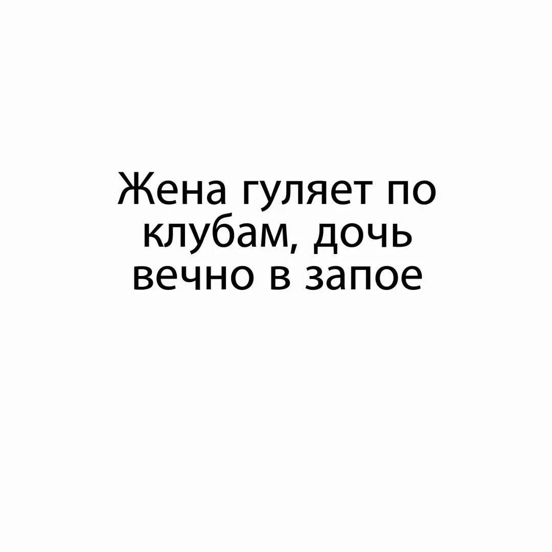 @Топ 1 тинкер своего подъезда