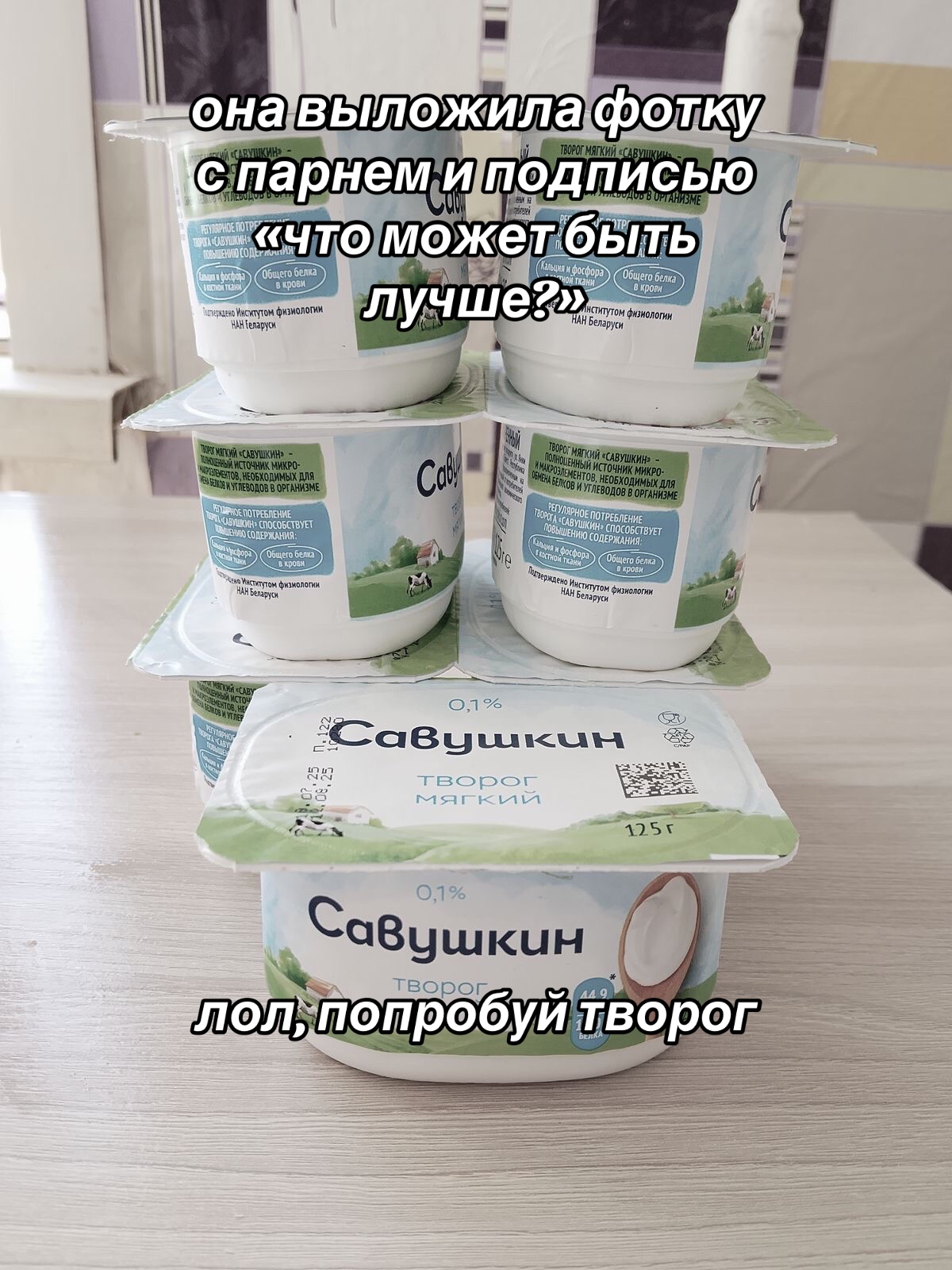 @Тгк: catislosingweight