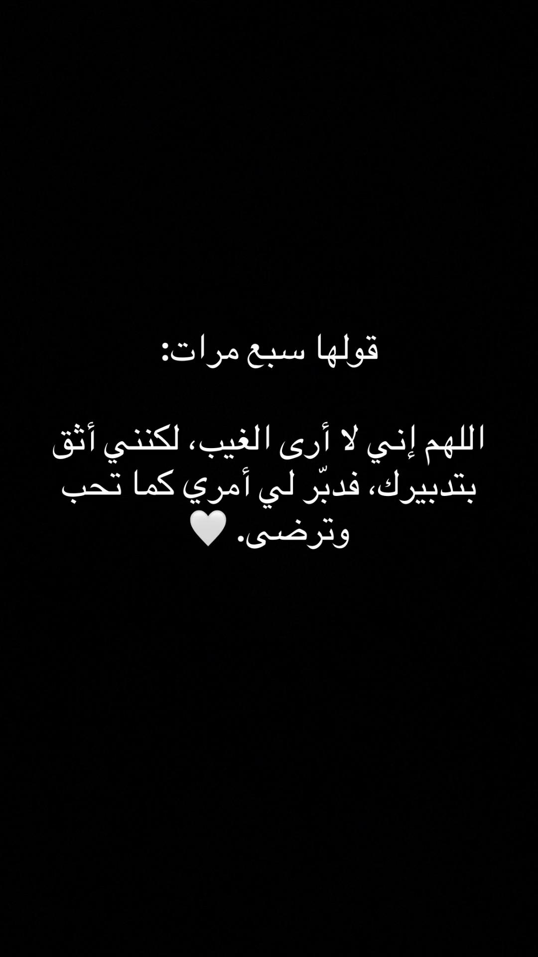 @Eman ahmad