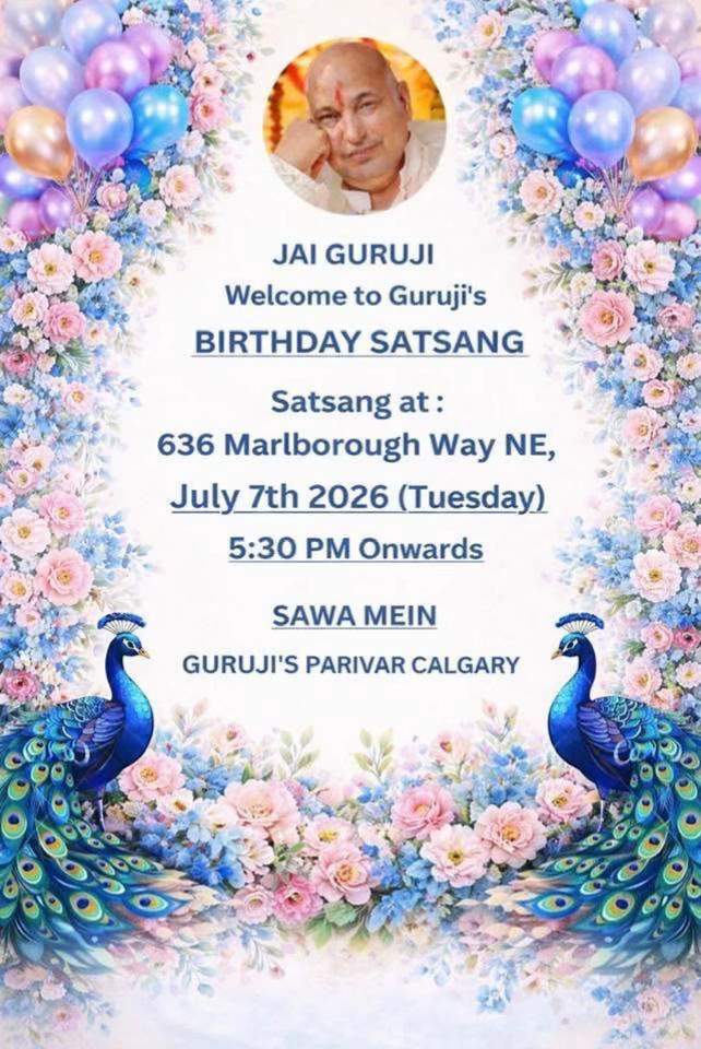 @🌹🙏🏻Shukrana Guru Ji 🌹🙏🏻