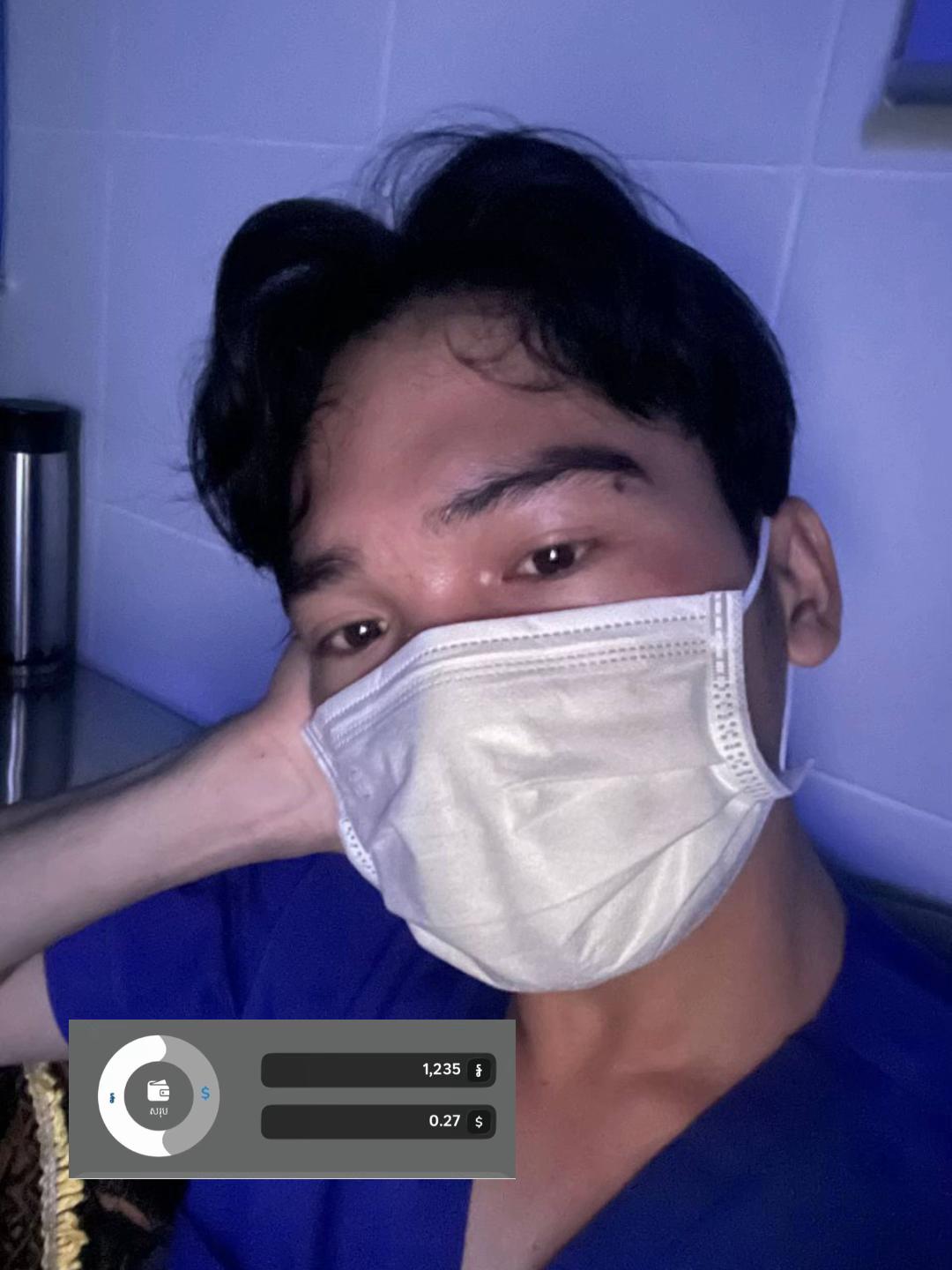 @smey_រស្មី