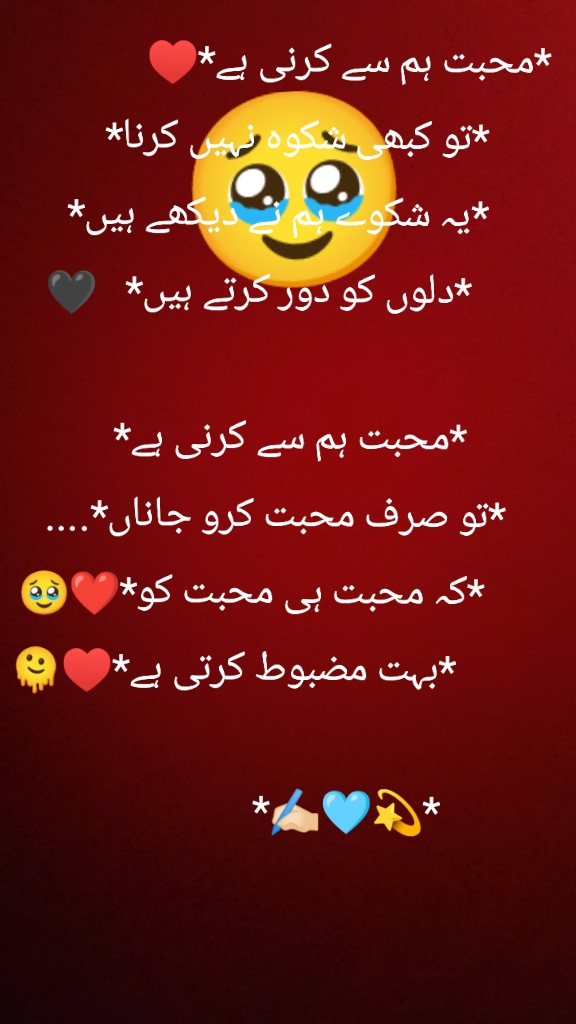 @ali Rajput