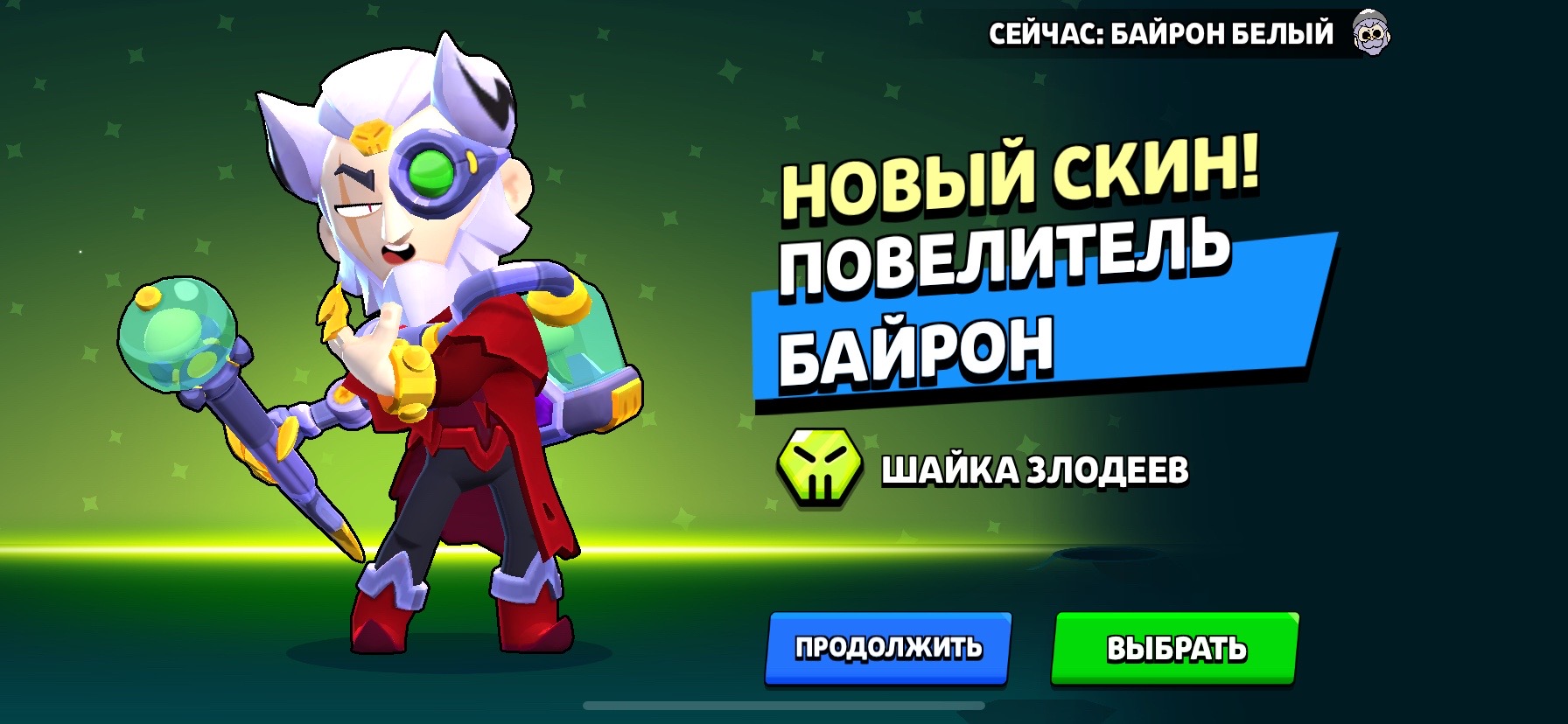 @28:06:42:12