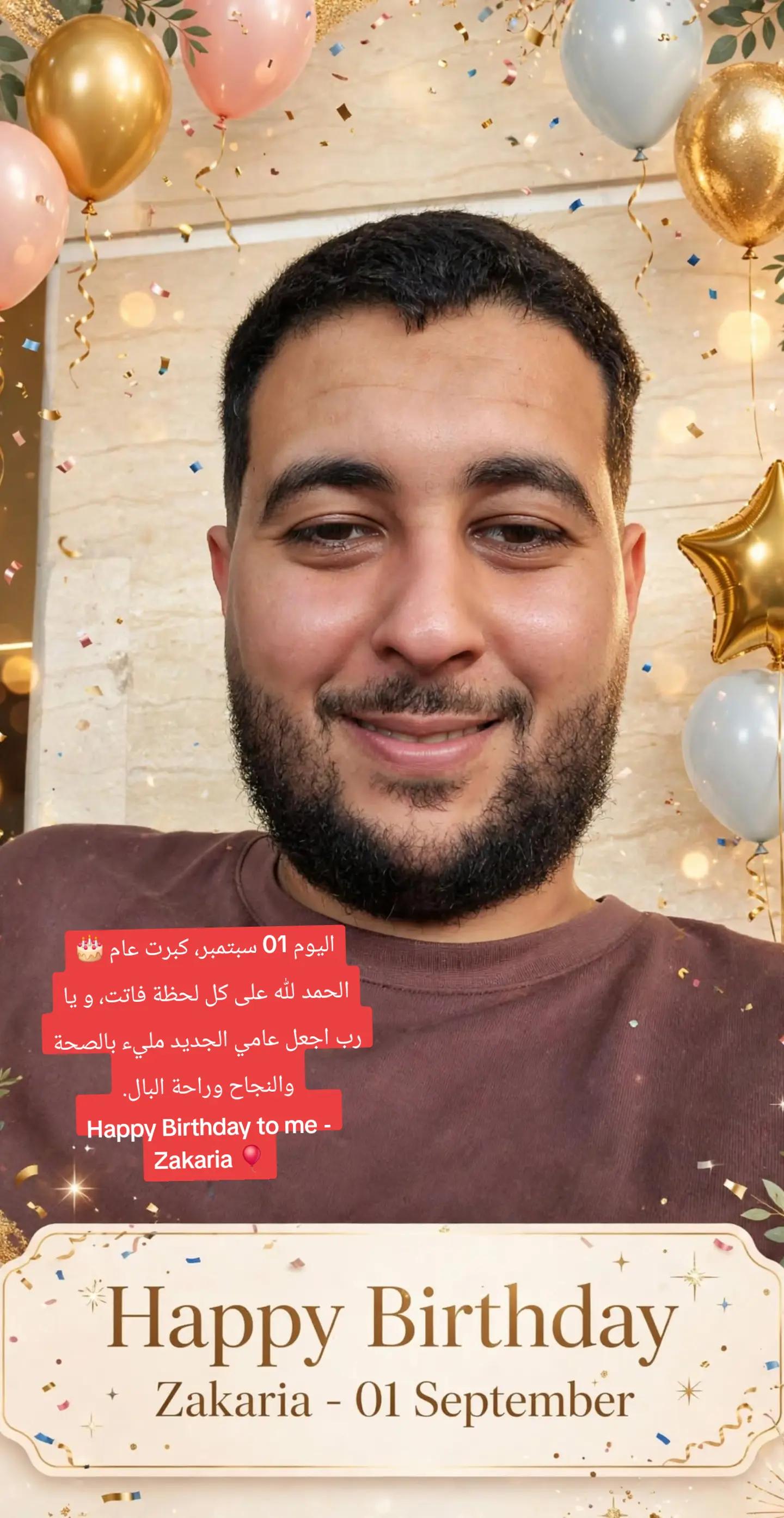 @المحلل الرياضي المستغانمي
