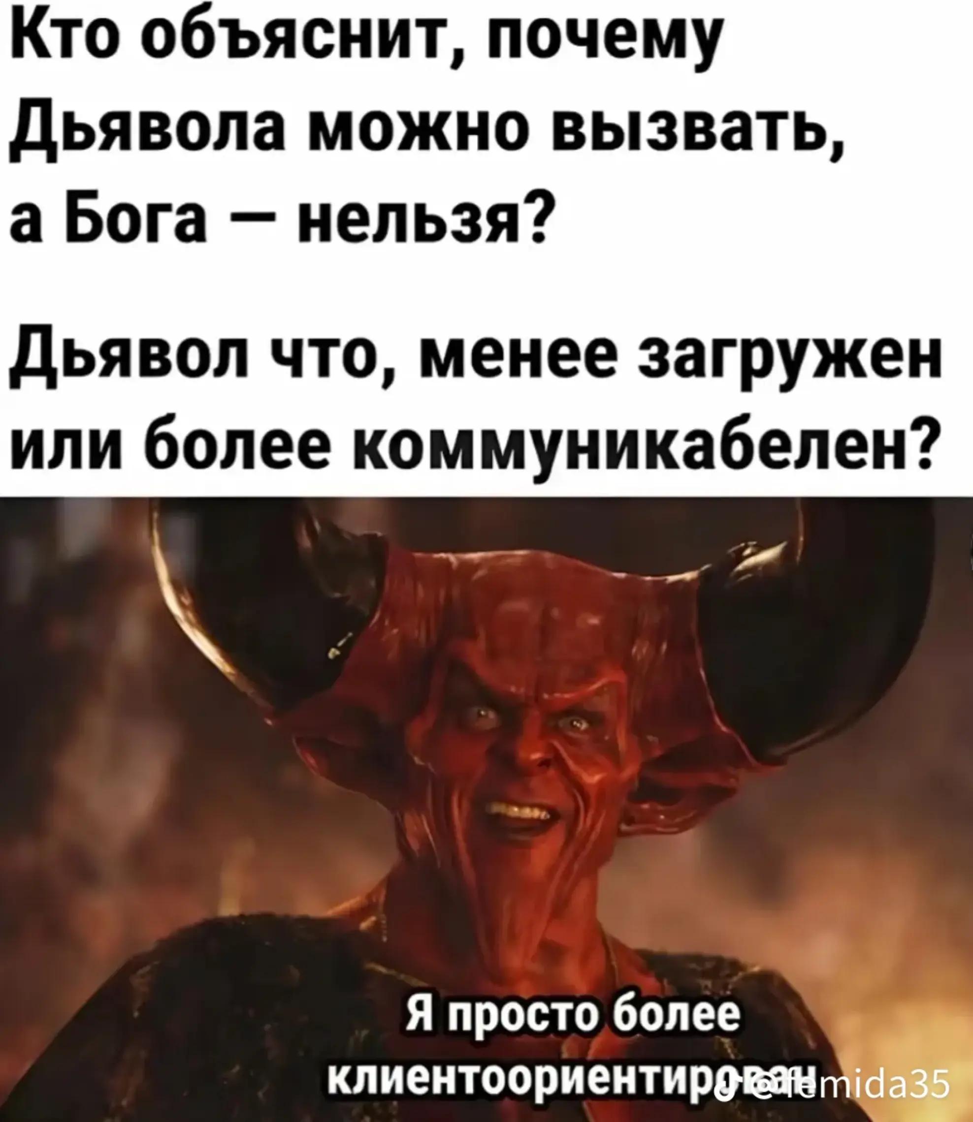 @Xenia
