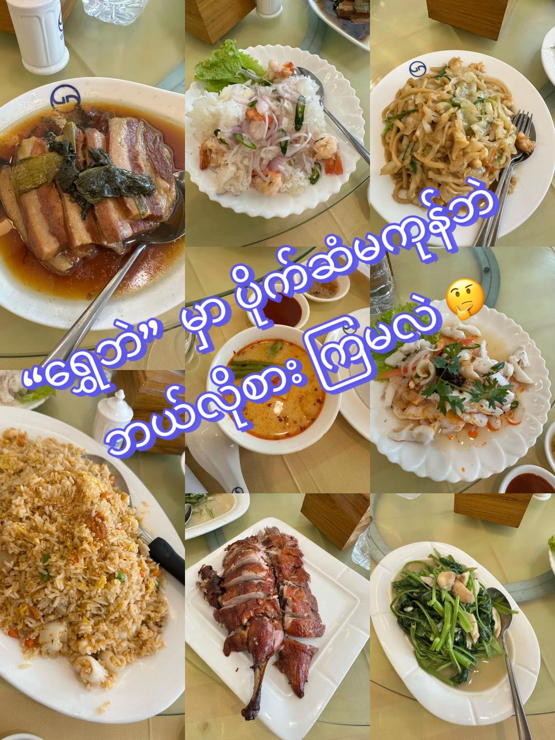 @CHERRY.NO ๐ธ