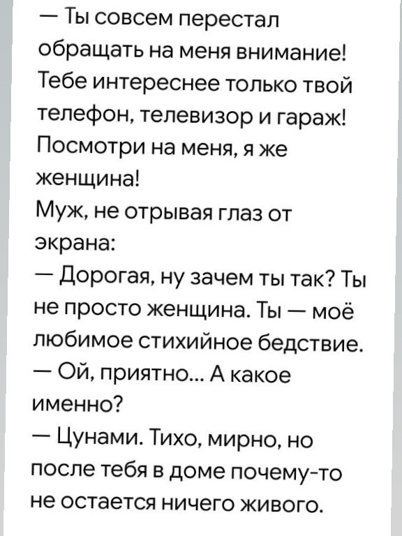 @💋💋 Marinka 💋💋